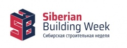 Выставка "Siberian Building week 2019/Сибирская строительная неделя 2019" г. Новосибирск