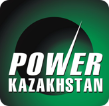 Выставка "Power Kazakhstan 2016"
