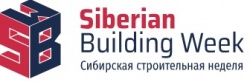 Выставка Sibbuilding в Новосибирске